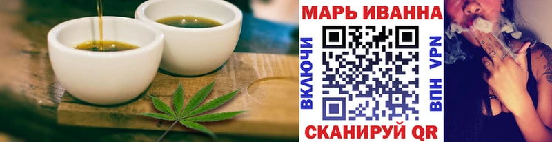 даркнет сайт  Новохопёрск  Cannafood марихуана 