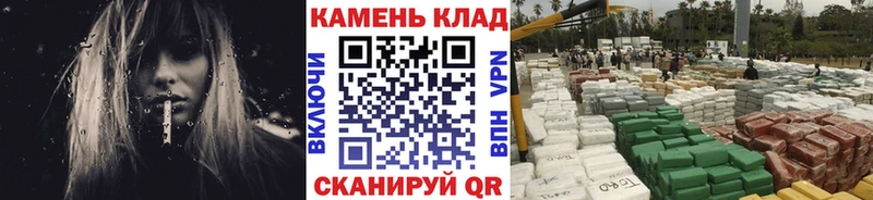 магазин продажи   Новохопёрск  ГАШИШ убойный 