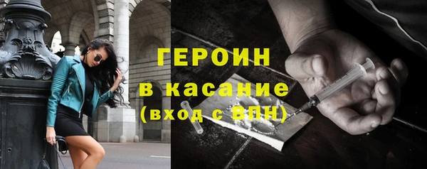 мдпв Сосновый Бор