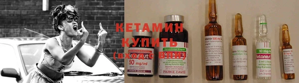 прущая мука Сосновка