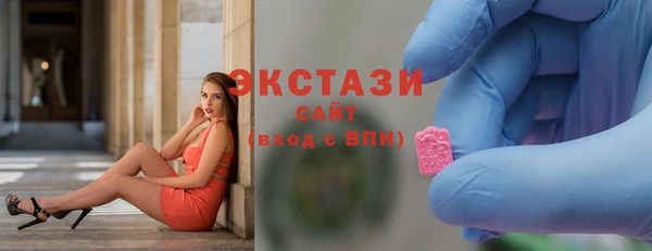 прущая мука Сосновка