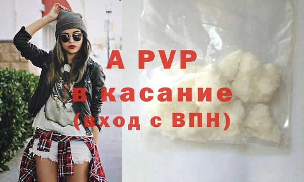 мдпв Сосновый Бор