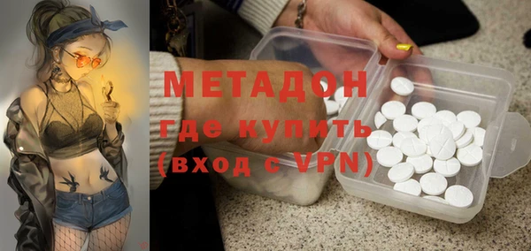 мдпв Сосновый Бор