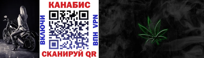 Каннабис LSD WEED  Новохопёрск 